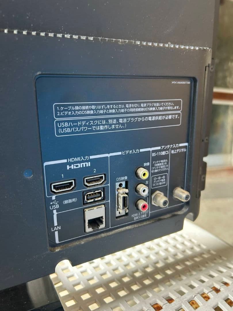 TOSHIBA TOSHIBA REGZA 液晶テレビ 32インチ