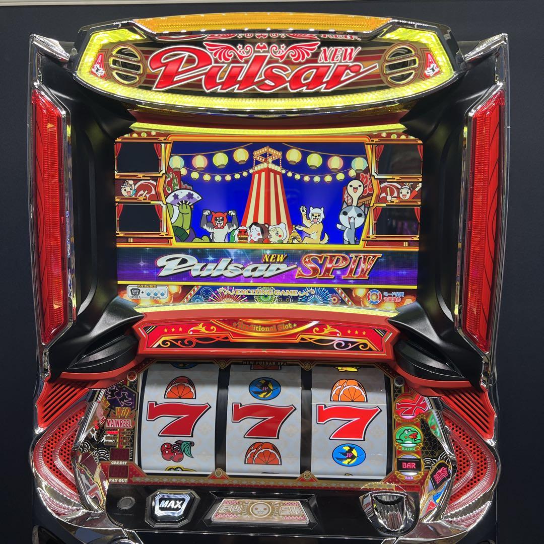 ニューパルサーSP4 with 太鼓の達人　実機　不要機付　送料無料