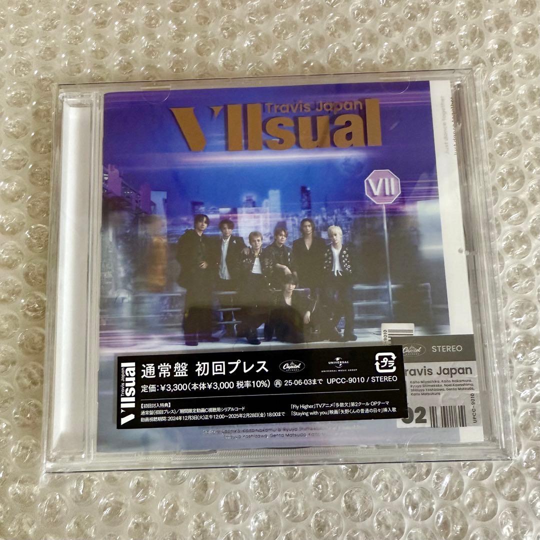Travis Japan VIIsual 4形態セット