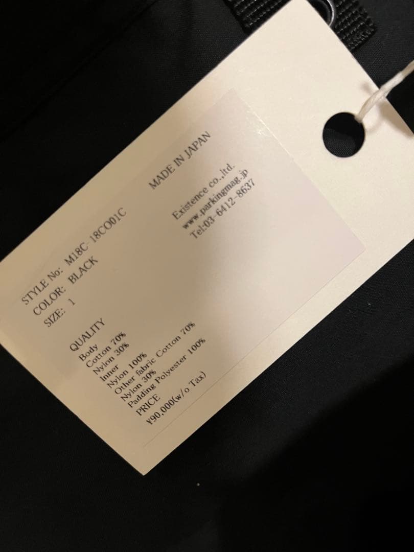 marka モッズコート markaware
