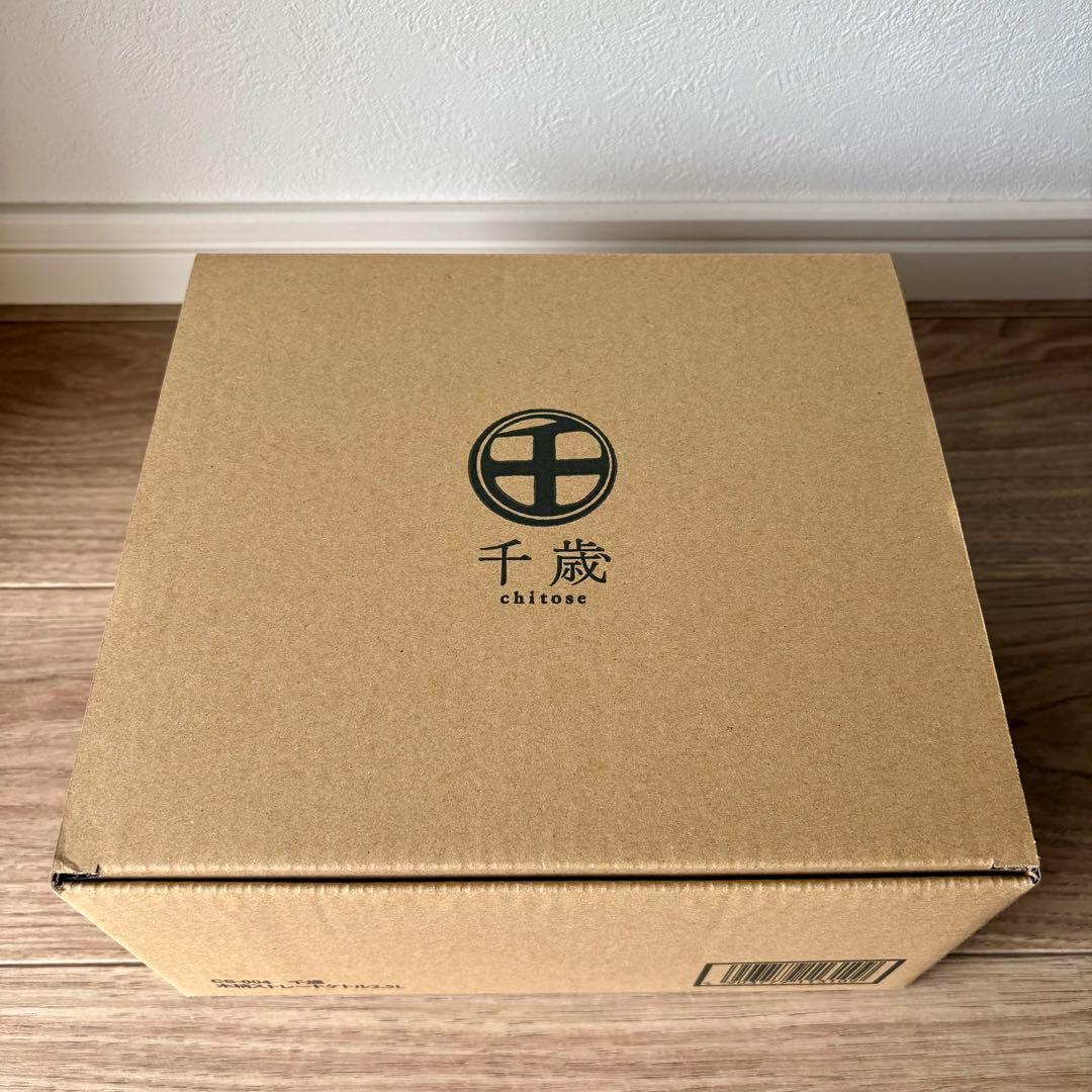 【新品未使用】千歳 木柄ストレートケトル　2.5L やかん