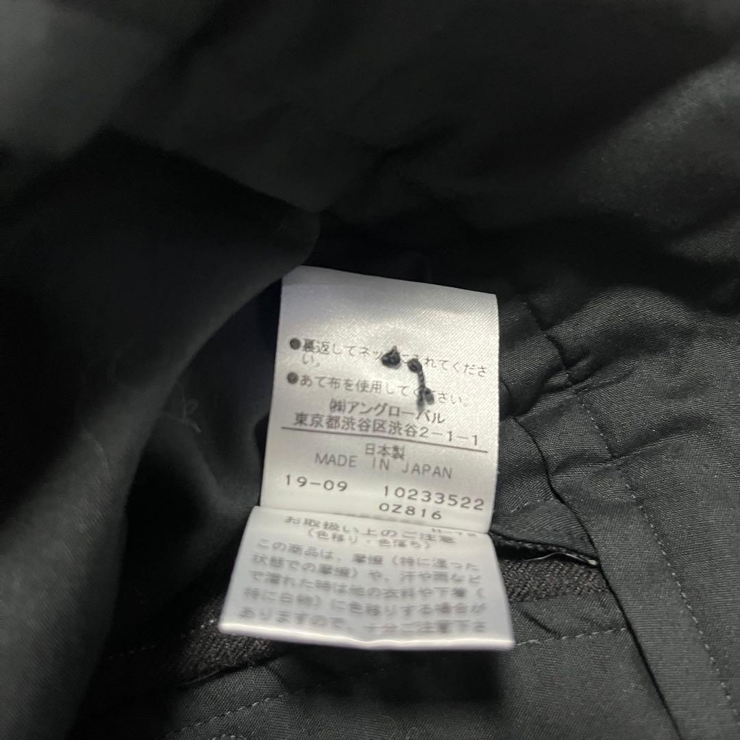 極美品 マーガレットハウエル ワイド キュロットパンツ ストライプ 日本製