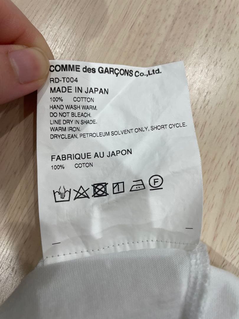 コムデギャルソンコムデギャルソン19SS フリルTシャツ Mサイズ
