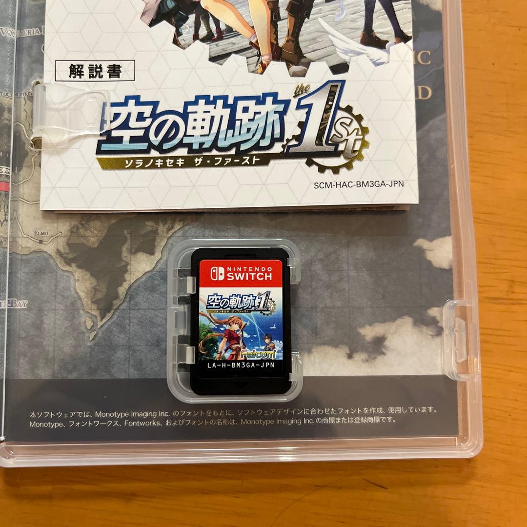 （美品）空の軌跡 1st Nintendo Switch