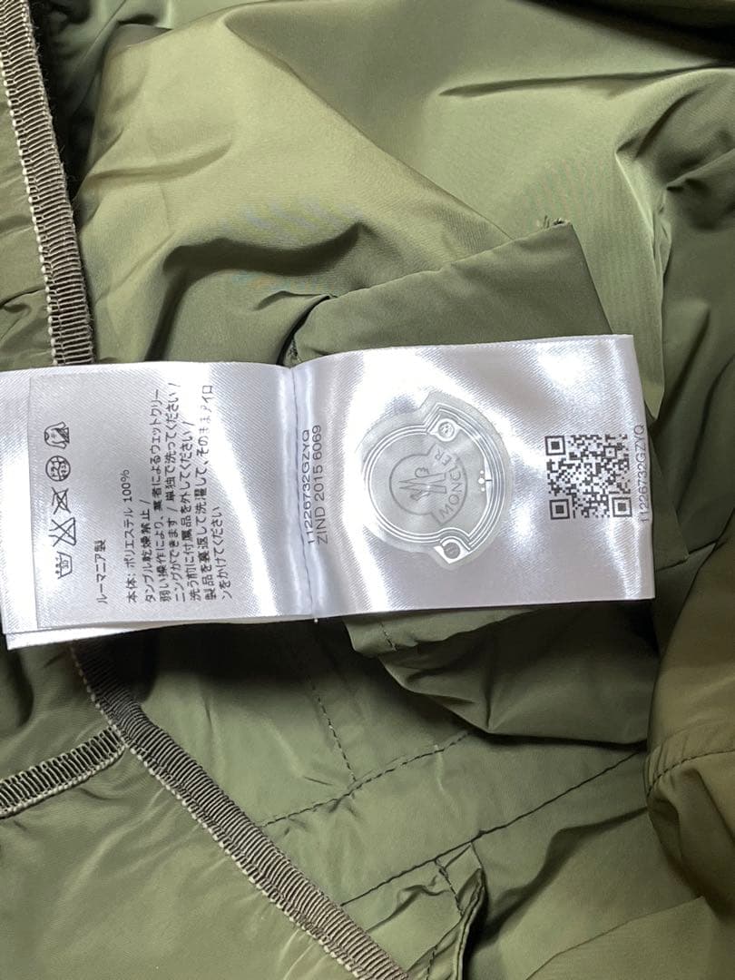 レディース MONCLER ARGELINE coat　S