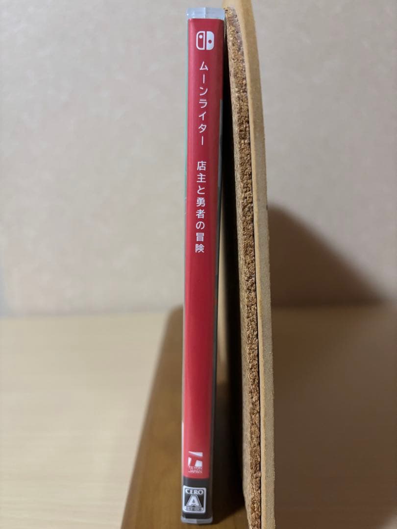 【24時間以内発送】 ムーンライター 店主と勇者の冒険