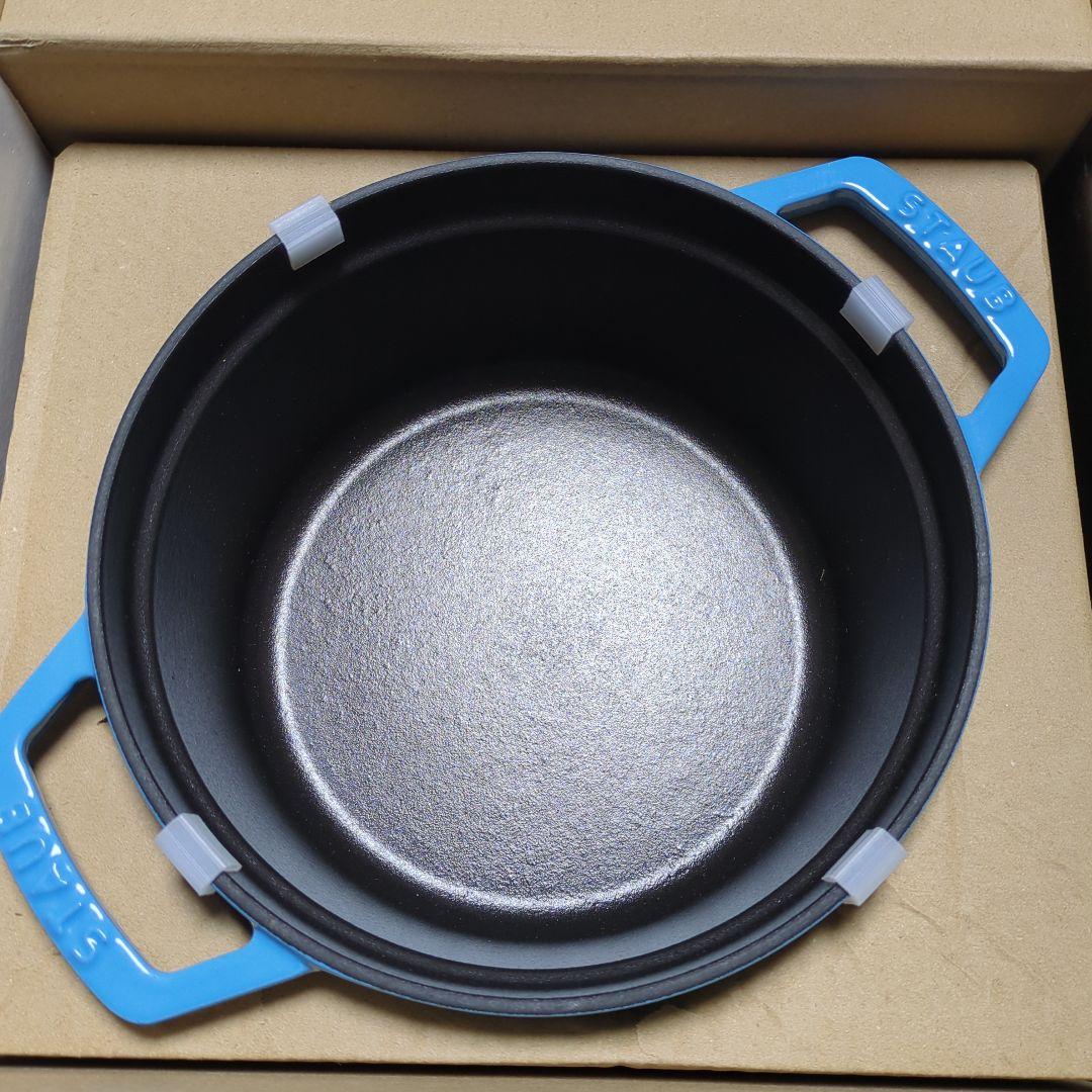 新品☆STAUB☆サックスブルー☆ココット☆20cm☆生涯保証つき
