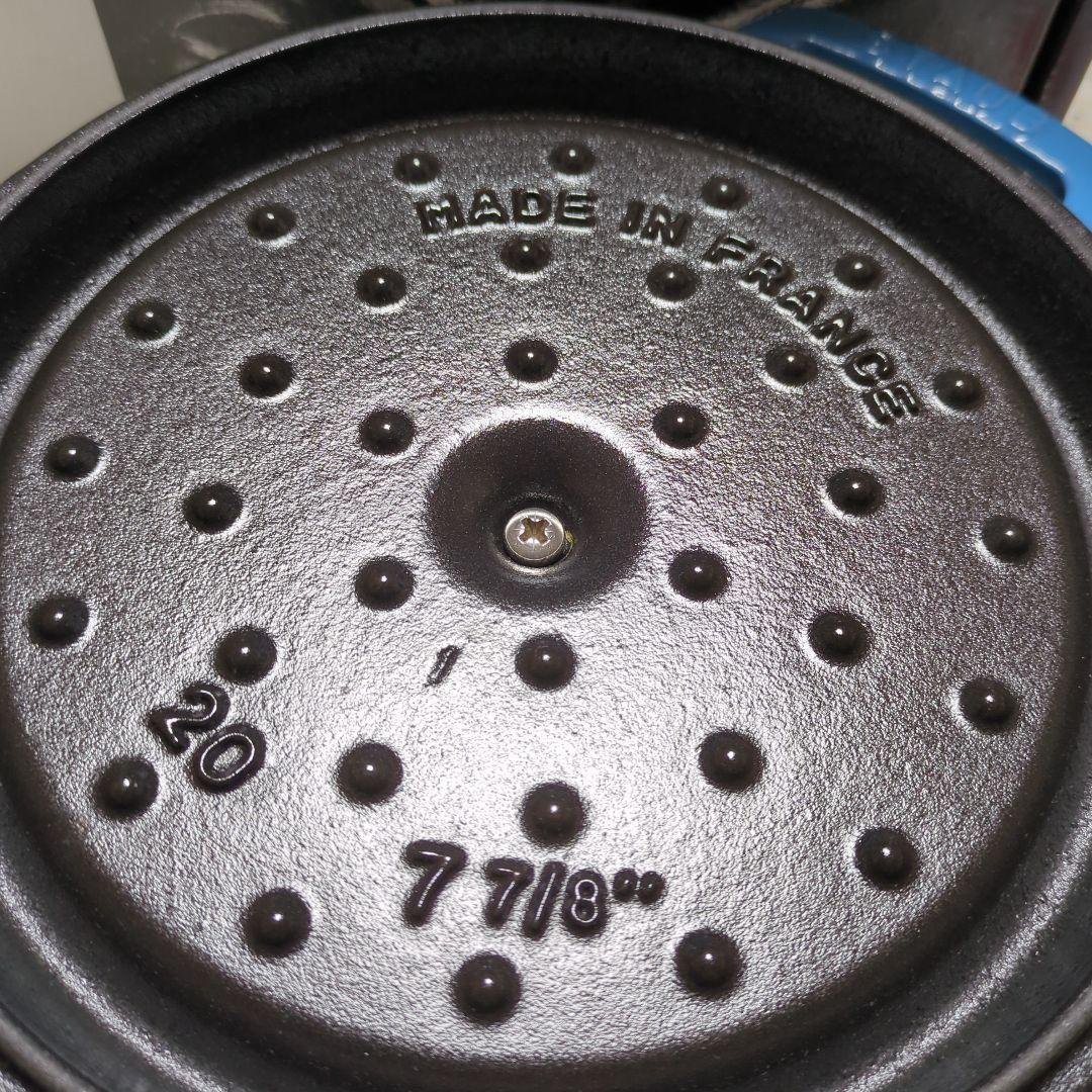 新品☆STAUB☆サックスブルー☆ココット☆20cm☆生涯保証つき