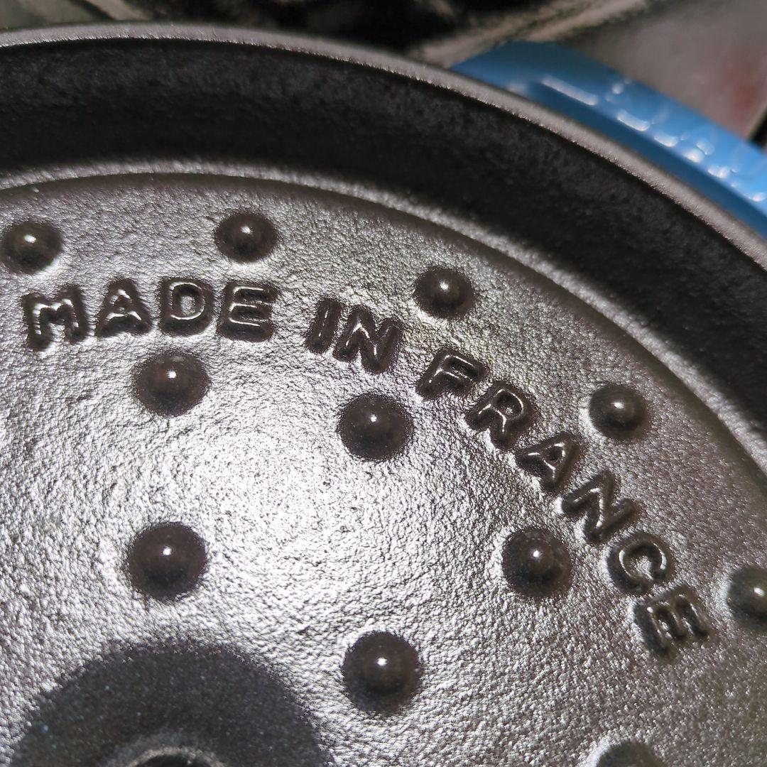 新品☆STAUB☆サックスブルー☆ココット☆20cm☆生涯保証つき