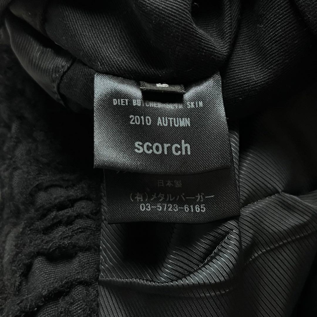 ジャケット・アウター 2010 DIET BUTCHER SLIM SKIN Black jacket