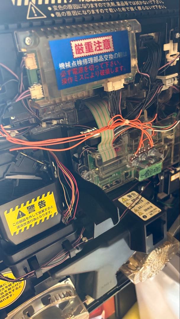 リ*ム様 初代まどまぎ パチスロ機　ジャンク品