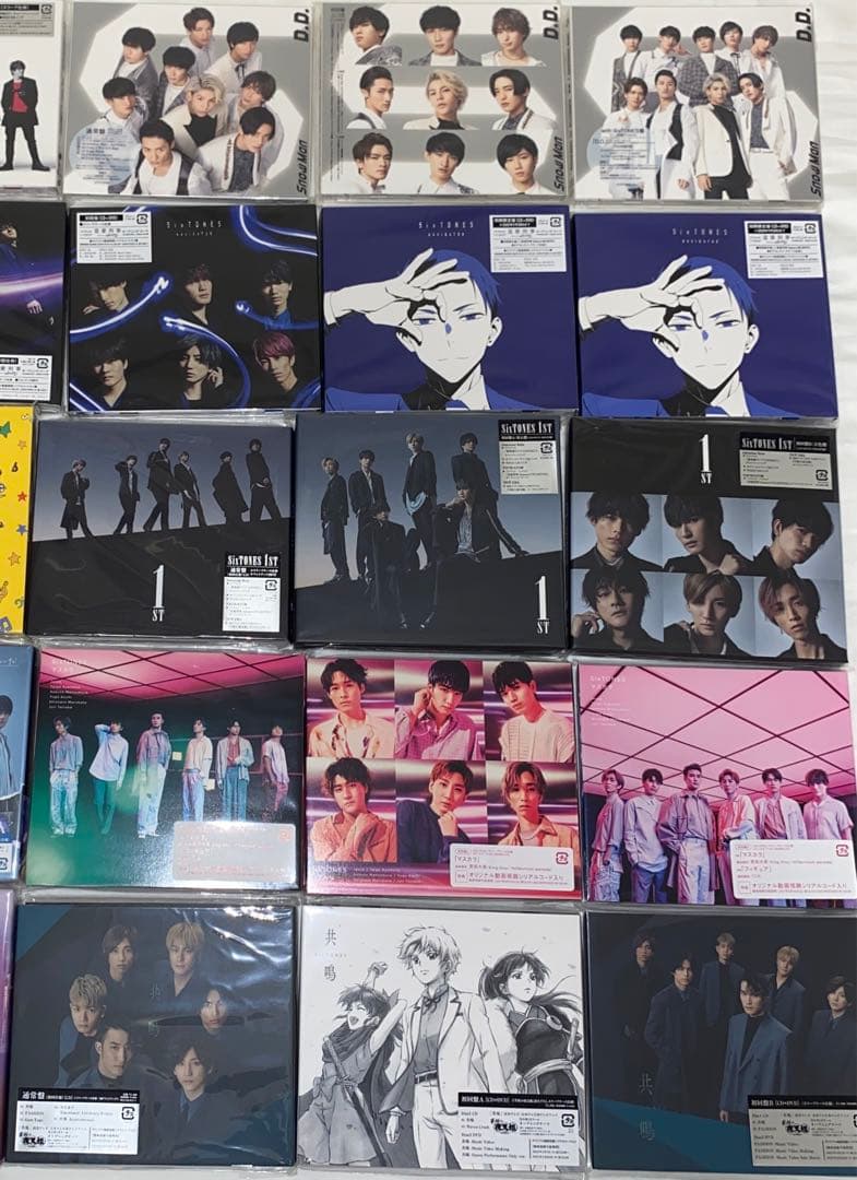 SixTONES CD DVD アルバム