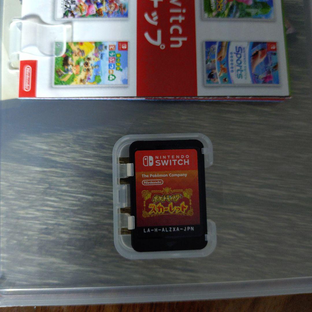 ポケットモンスター スカーレット バイオレット セット（中古）