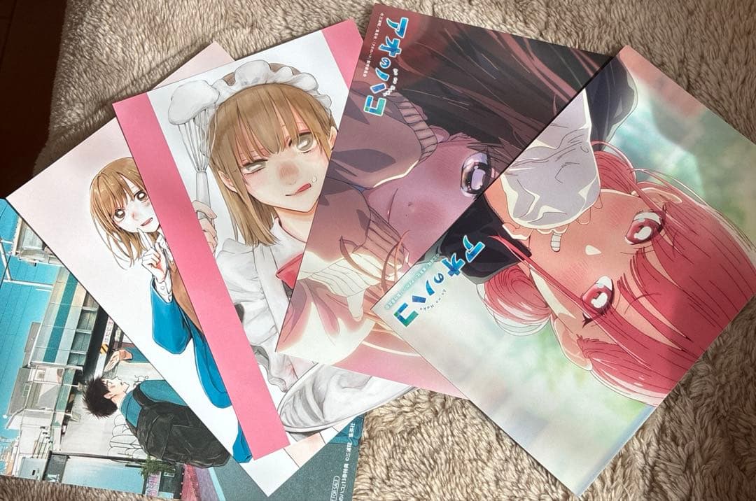 アオのハコ 1〜19巻