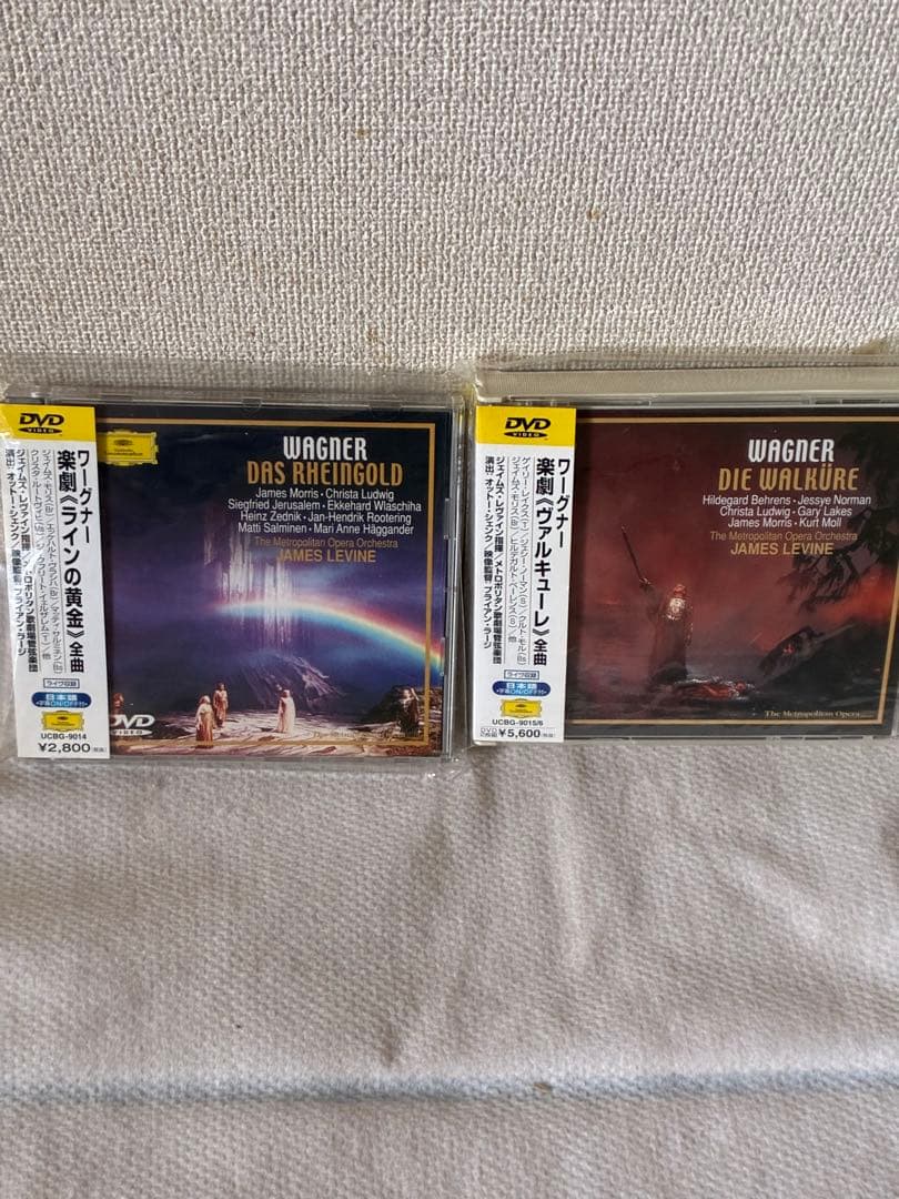 Wagner: 楽劇「ニーベルングの指環 全曲」DVD 4作品セット