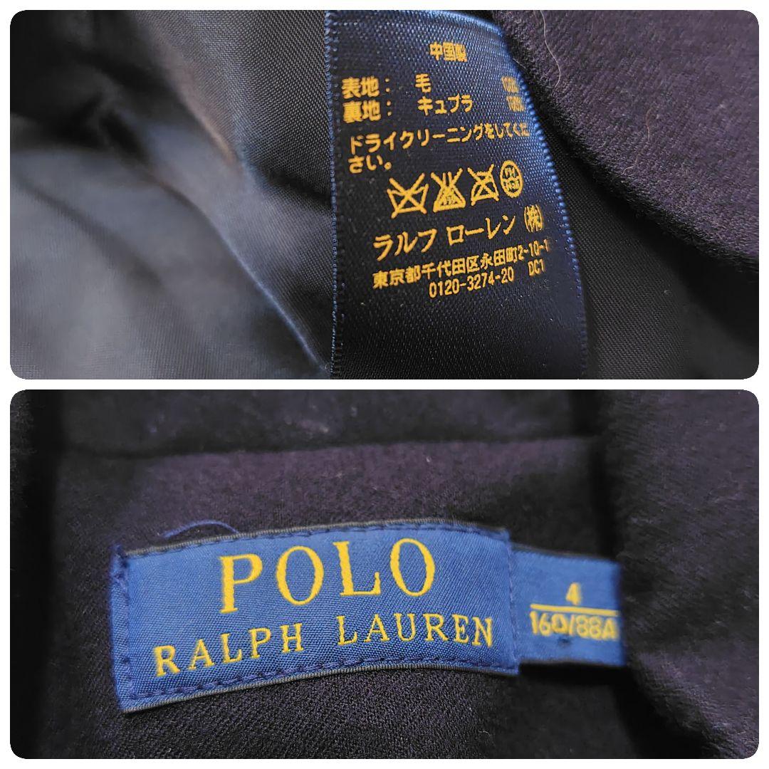 POLO RALPH LAUREN ネイビー テーラードジャケット 4