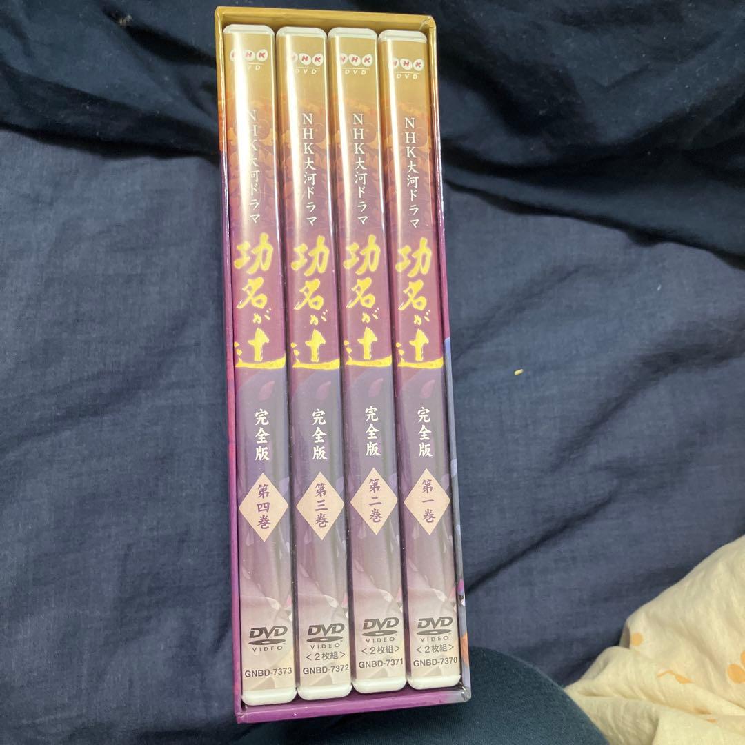 NHK大河ドラマ功名が辻 完全版 第壱集 DVD 7枚セット
