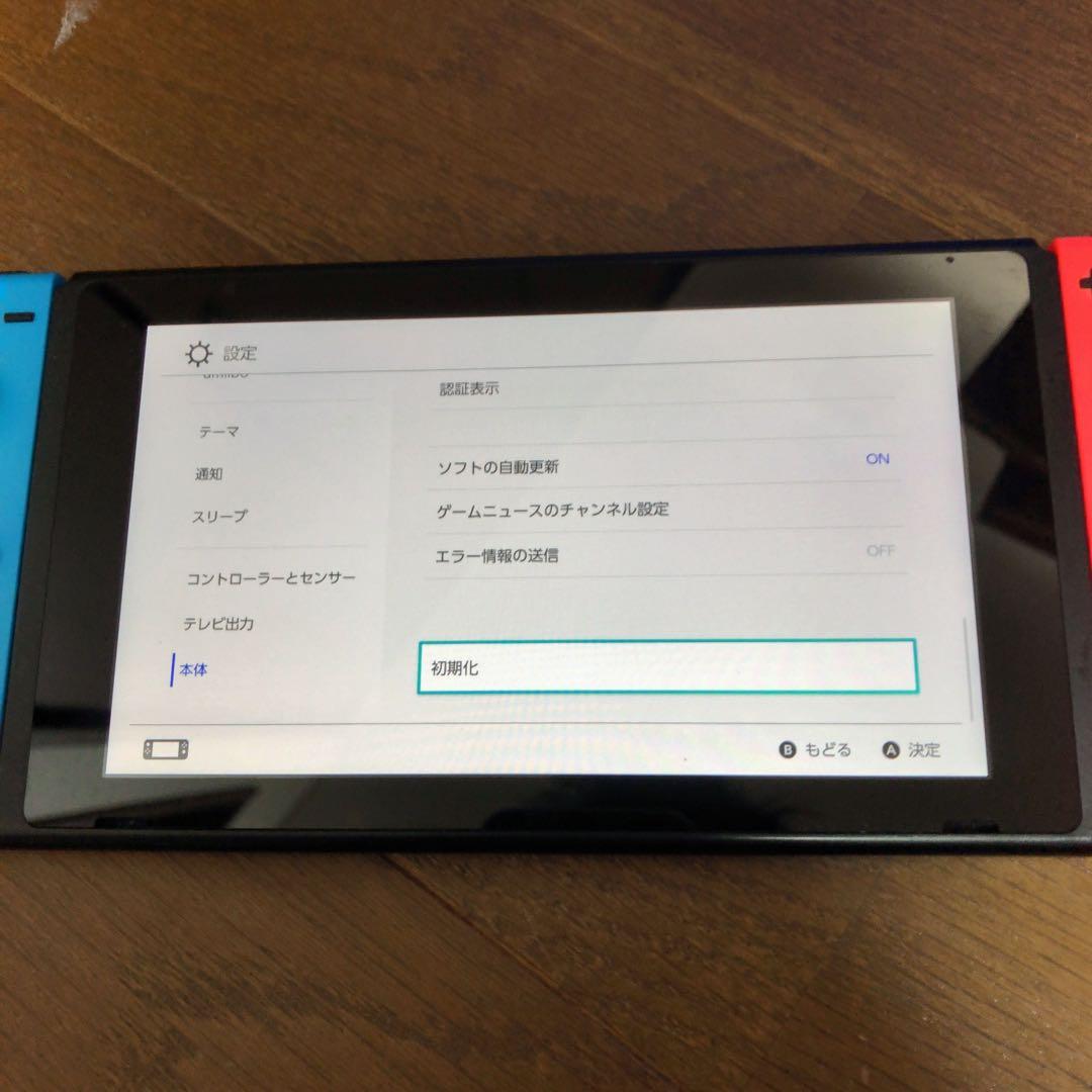 完備品　おまけ付き　NINTENDO SWITCH 本体 ネオンブルー レッド