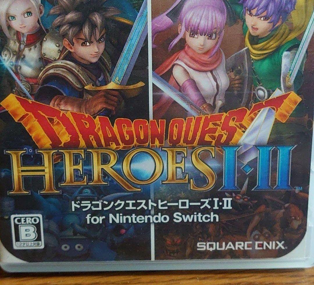 ドラゴンクエストヒーローズ Ⅰ·Ⅱ ドラクエヒーローズⅠ Ⅱ Switch
