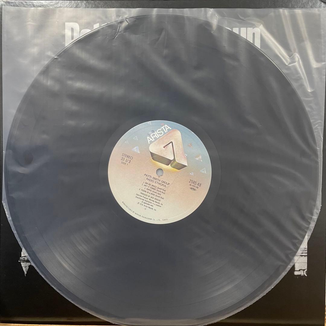 【美品】 Patti Smith Group - Radio Ethiopia