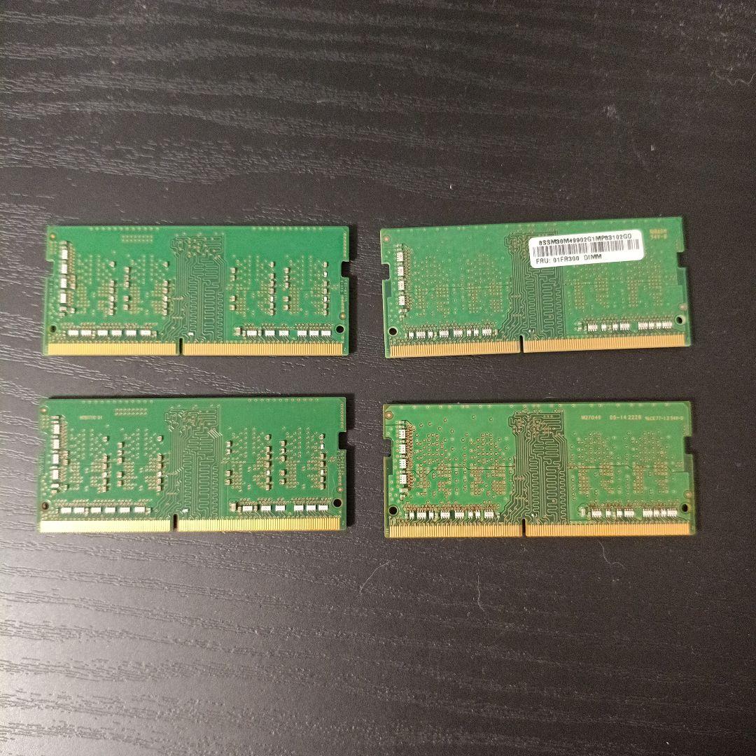 ノートパソコン用メモリ 4GB DDR4　RAM