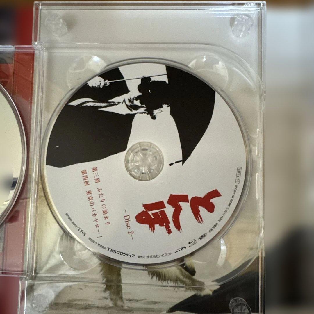 美品　とんぼ Blu-ray BOX〈4枚組〉