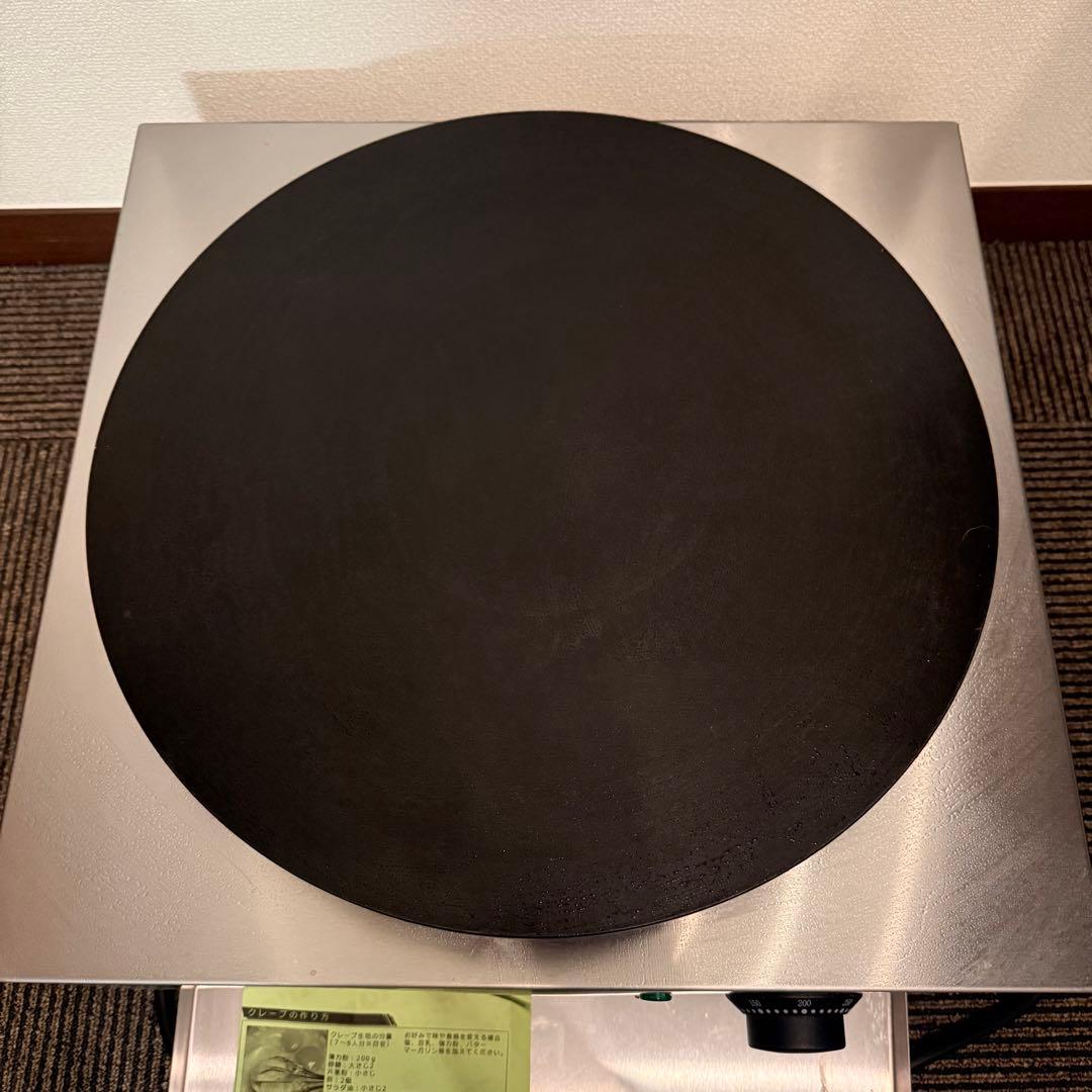 業務用クレープ焼き器 クレープメーカー 付属品付