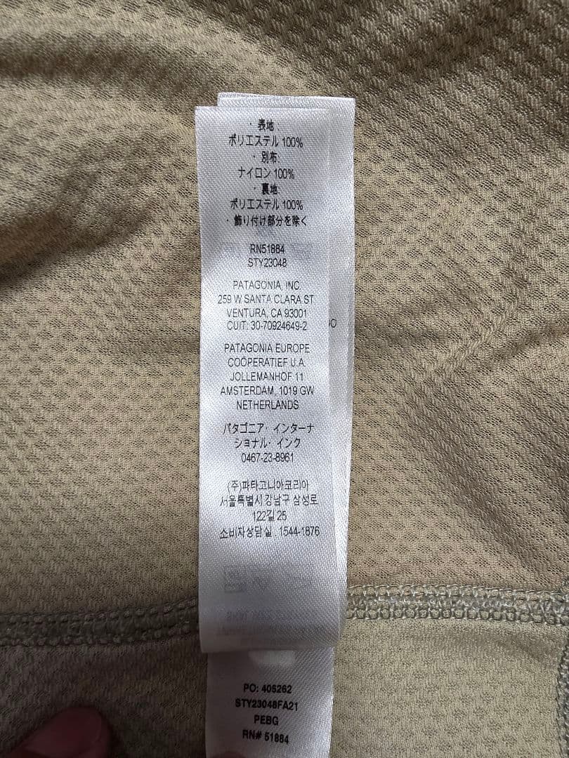 Patagonia フリース ベスト