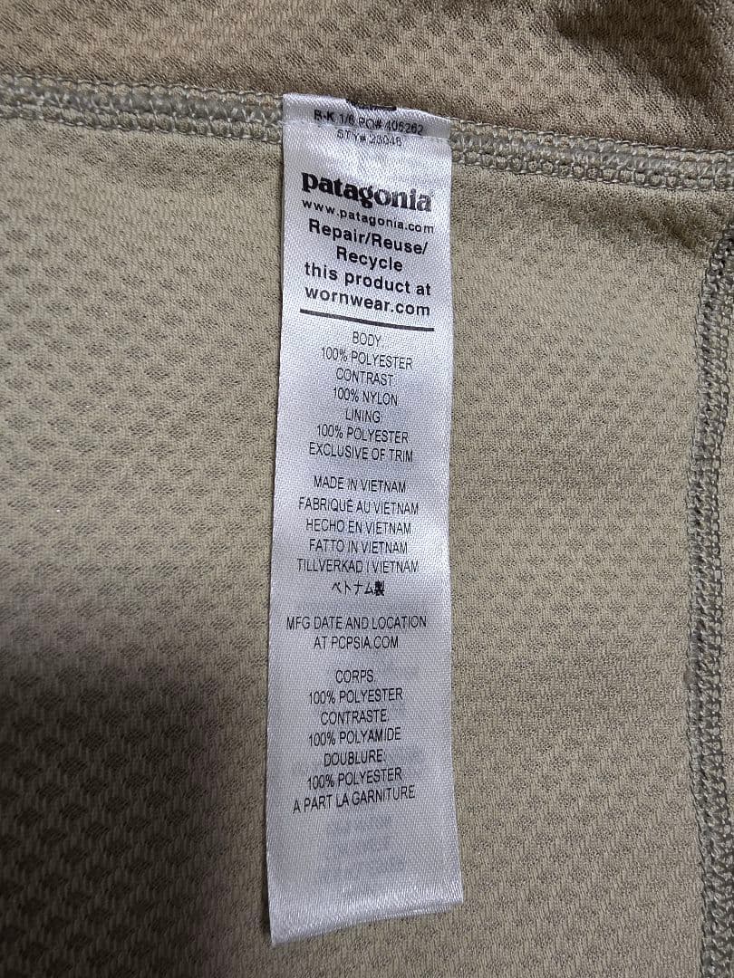 Patagonia フリース ベスト