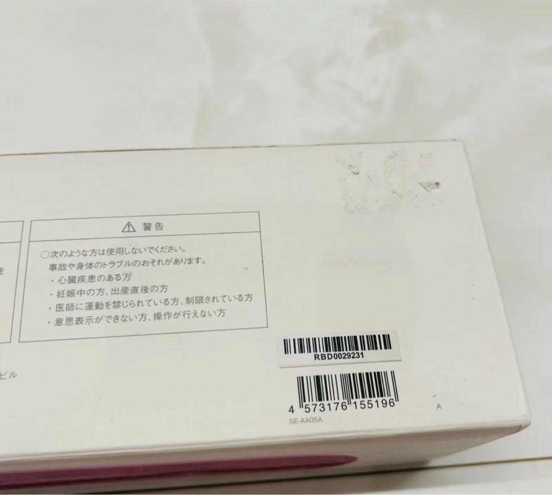 【送料無料】 SIXPAD パワーローラー ピンク 振動がさストレッチ効果