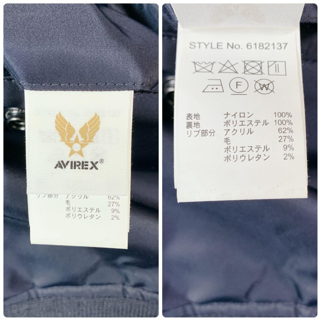 AVIREX フライトジャケット L-2B トムキャット F-14 ネイビー　L