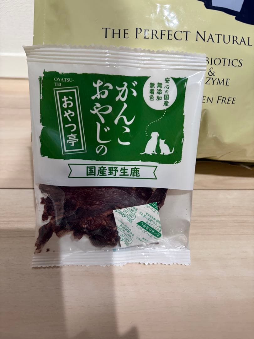 クプレラ クラシック セミベジタリアン ドッグフード　4.54kg