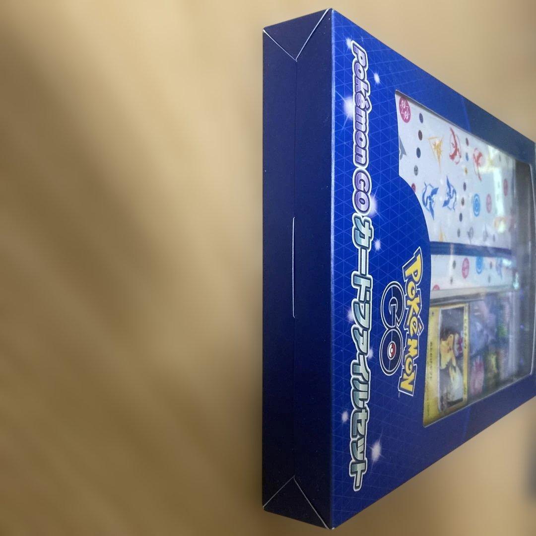ポケモンGO カードファイルセット　未開封