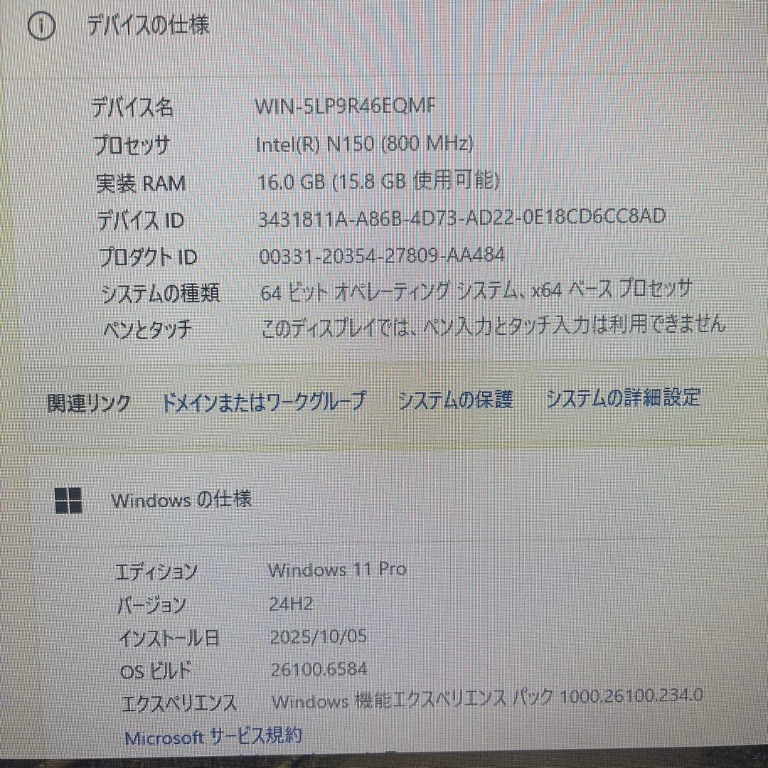 NiPoGi ミニpc N150 16GB+512GB