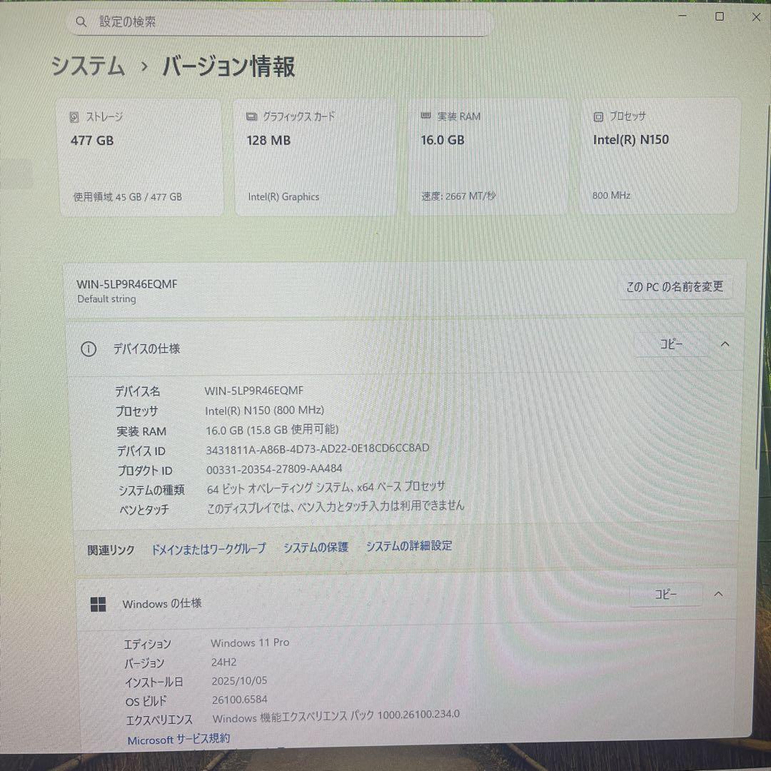 NiPoGi ミニpc N150 16GB+512GB