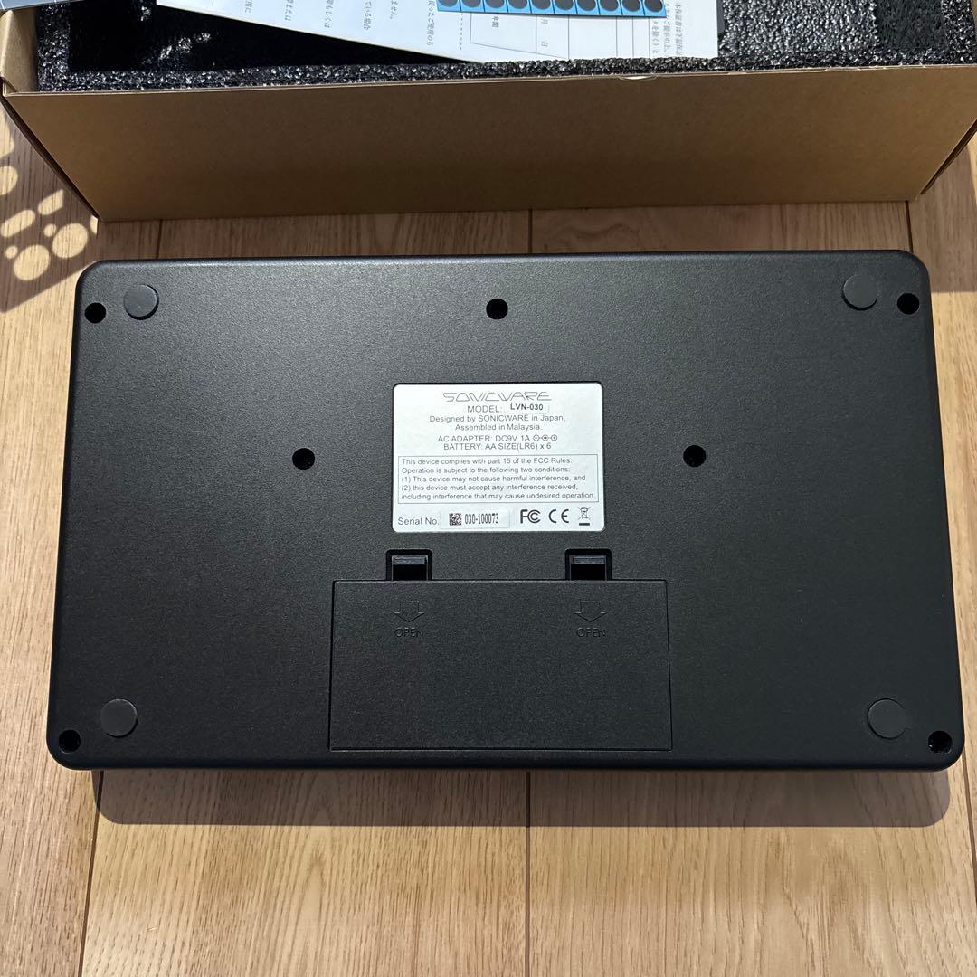 【美品】SONICWARE LIVEN BASS BEATS シンセサイザー