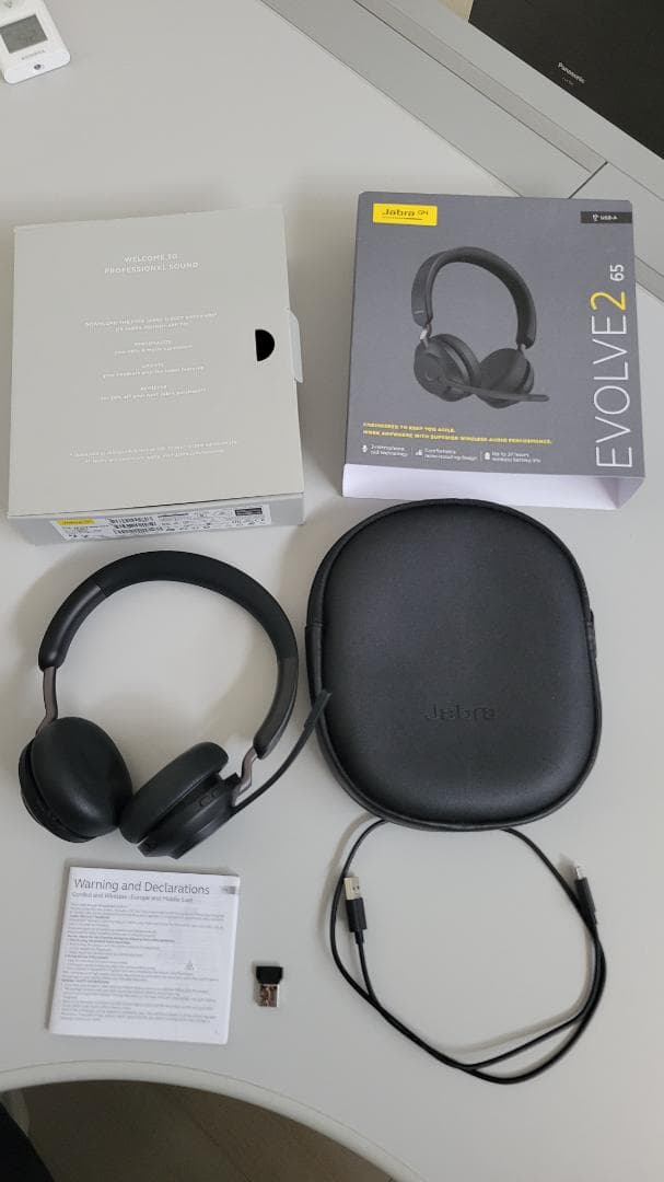 Jabra Evolve2 65 ワイヤレスヘッドホン