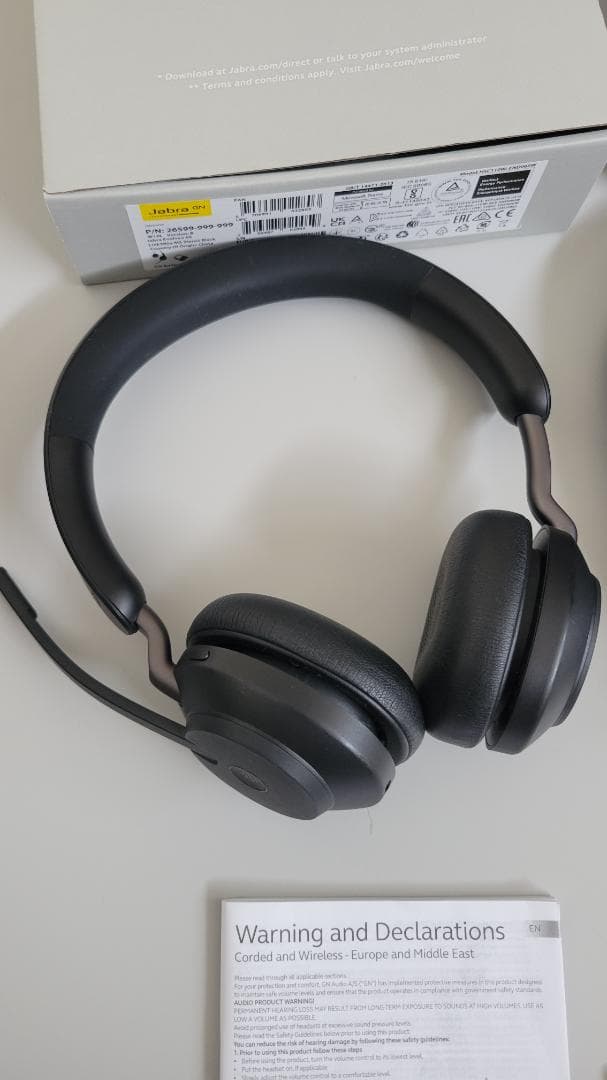Jabra Evolve2 65 ワイヤレスヘッドホン