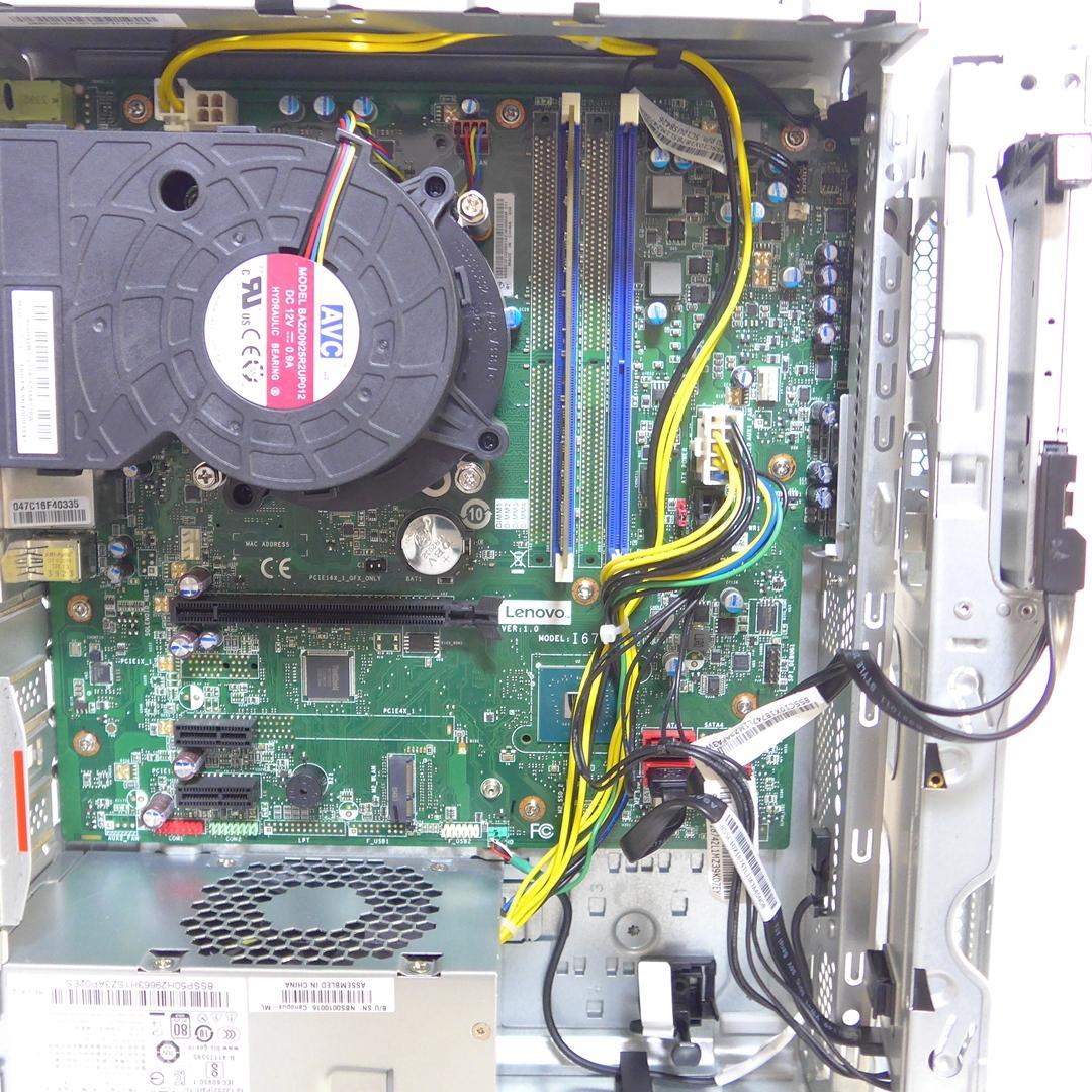 NEC Mate タイプML i5-12400 SSD 240GB メモリ8GB