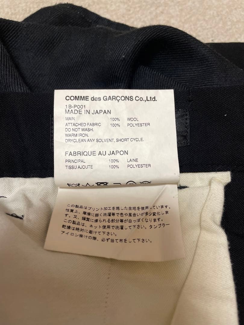 パンツ AD2018 BLACK COMME des GARCONS Skirtpant