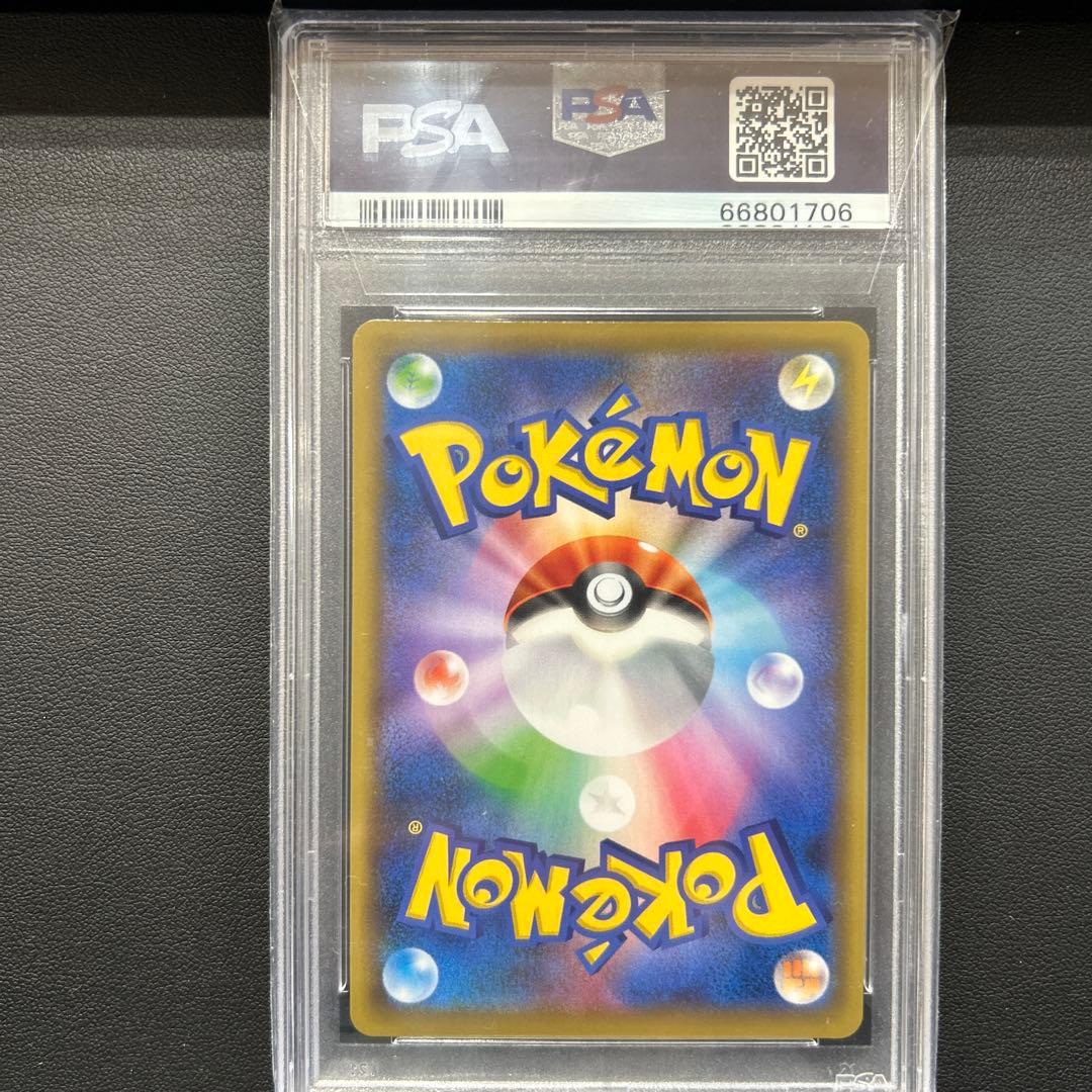 美品 PSA10 ブルーの探索 SR TAG TEAM GXタッグオールスターズ