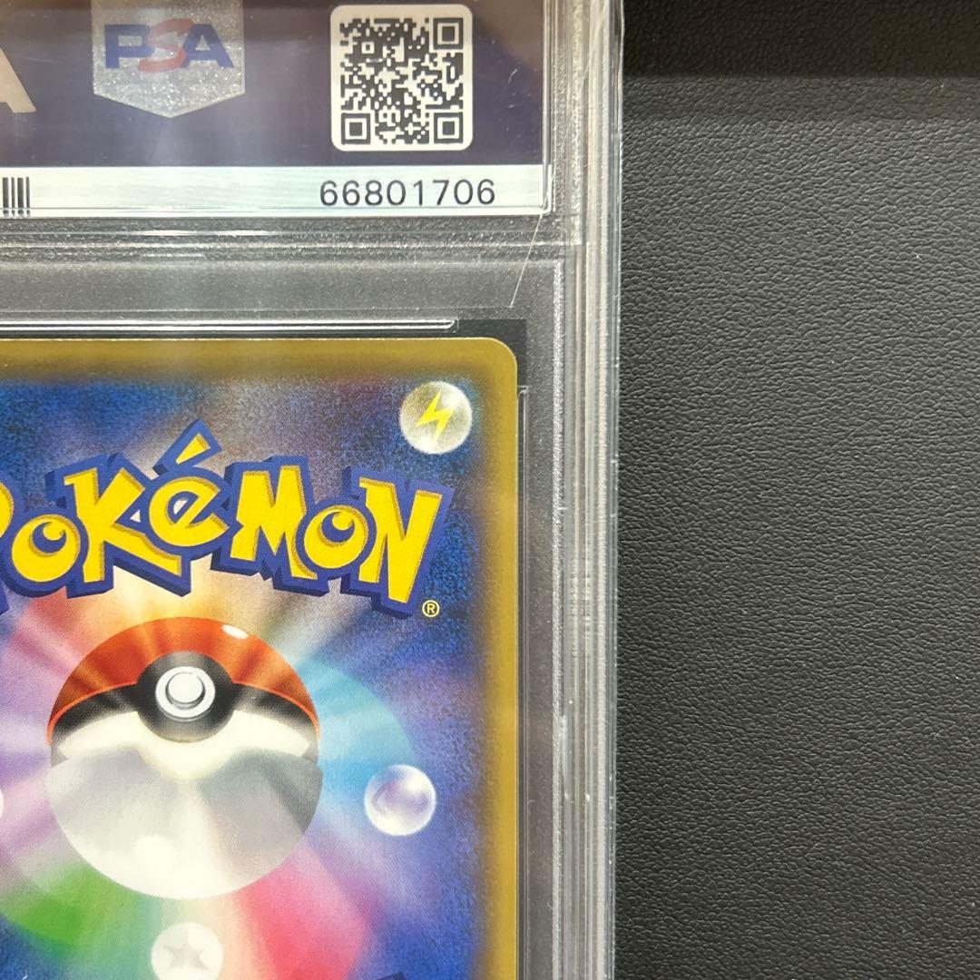 美品 PSA10 ブルーの探索 SR TAG TEAM GXタッグオールスターズ