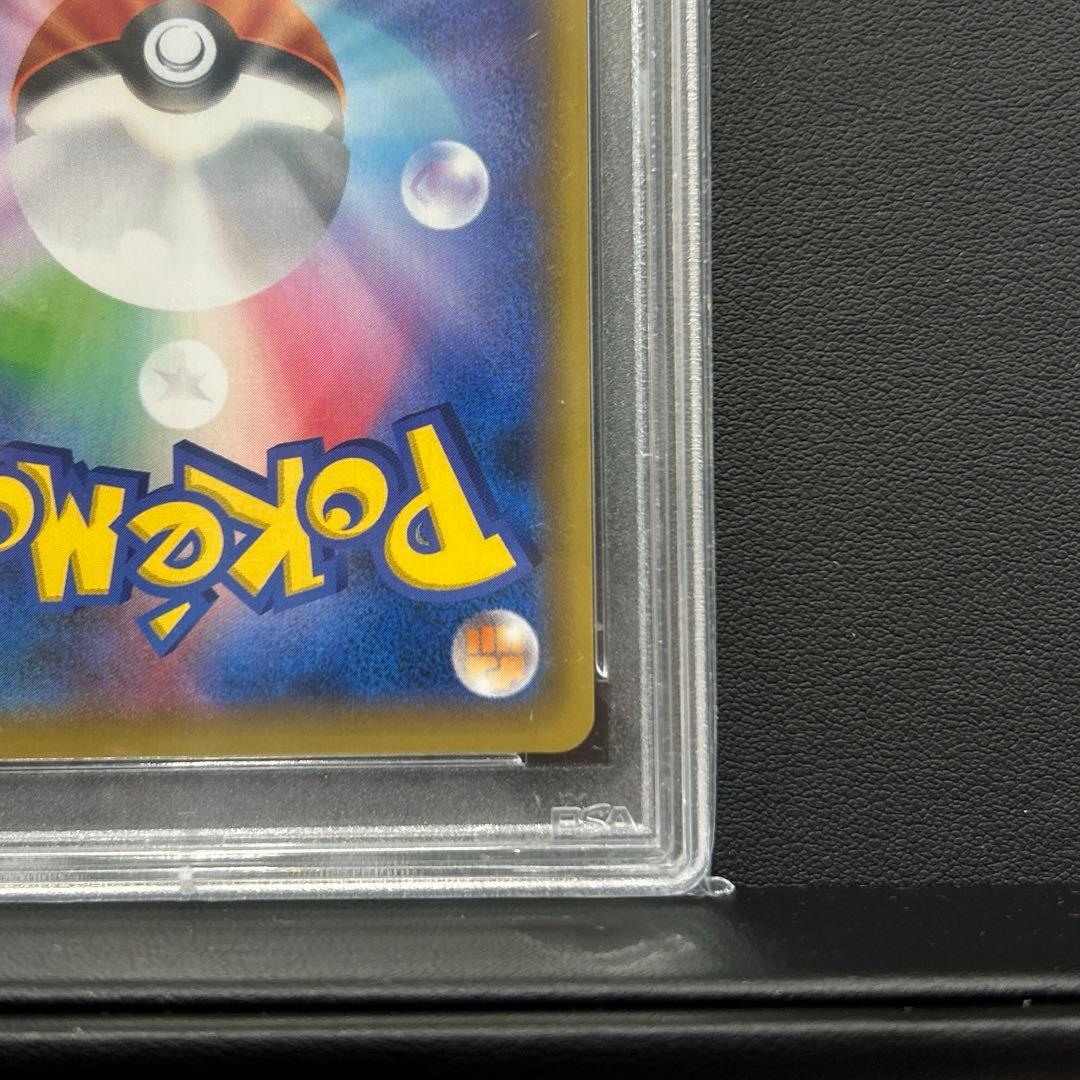 美品 PSA10 ブルーの探索 SR TAG TEAM GXタッグオールスターズ