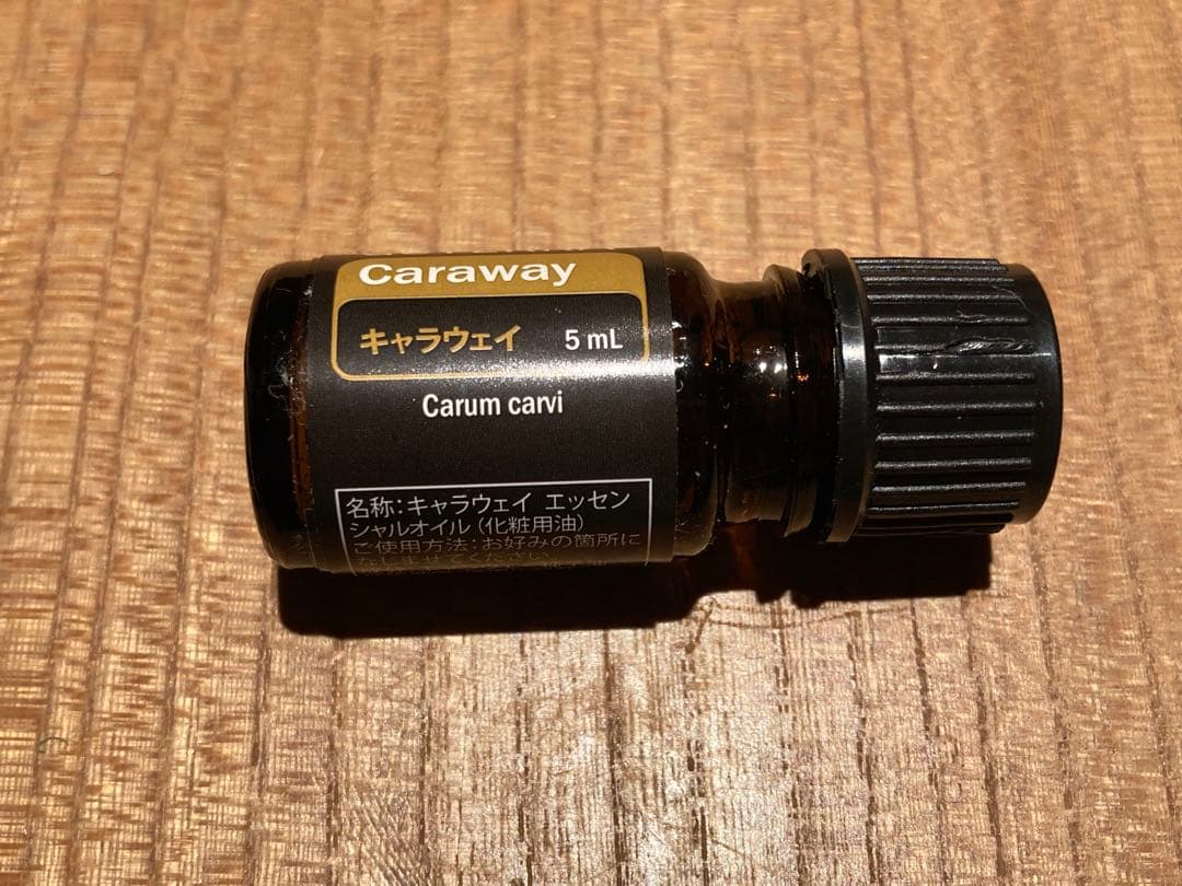 ドテラ　エッセンシャルオイル ホリデーラブ　限定品　アダプティブ　doTERRA