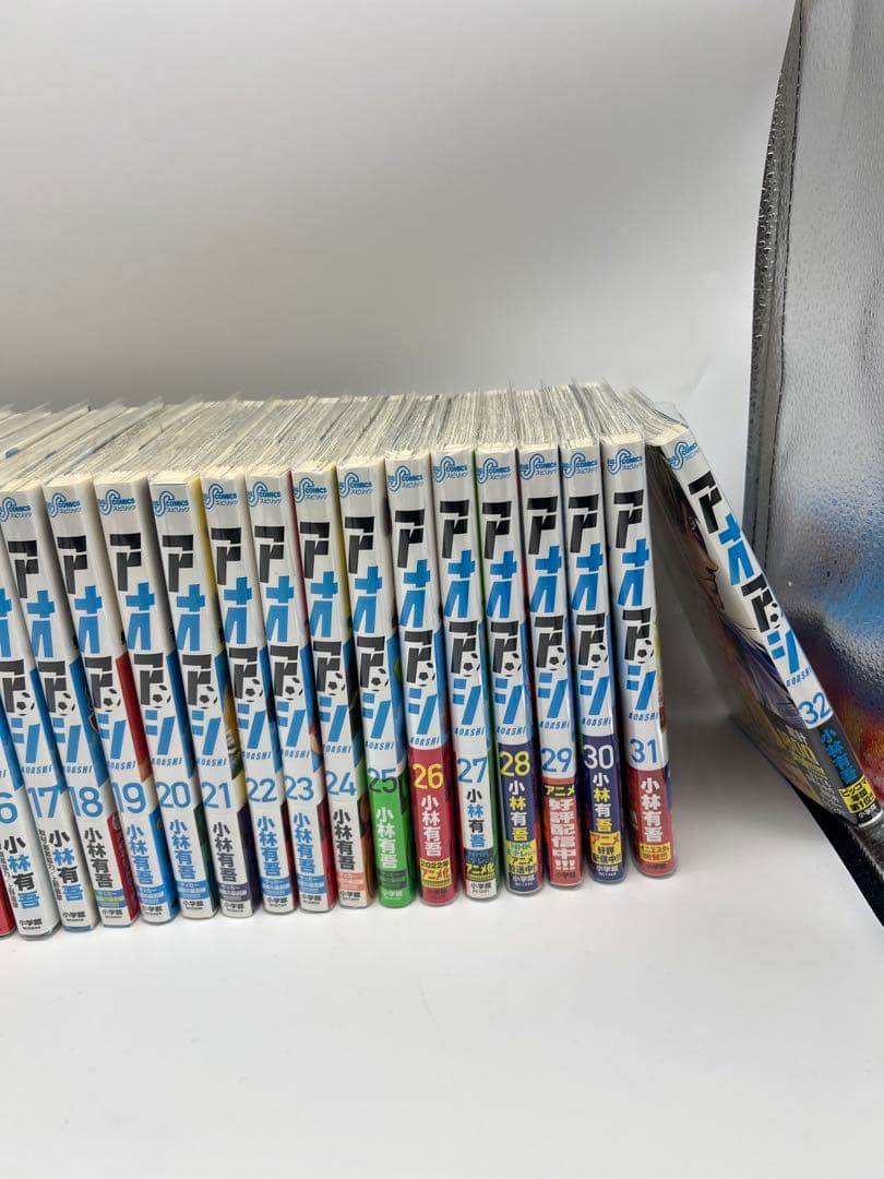 漫画　アオアシ1〜32巻 バラ売り不可 小林 有吾　サッカー