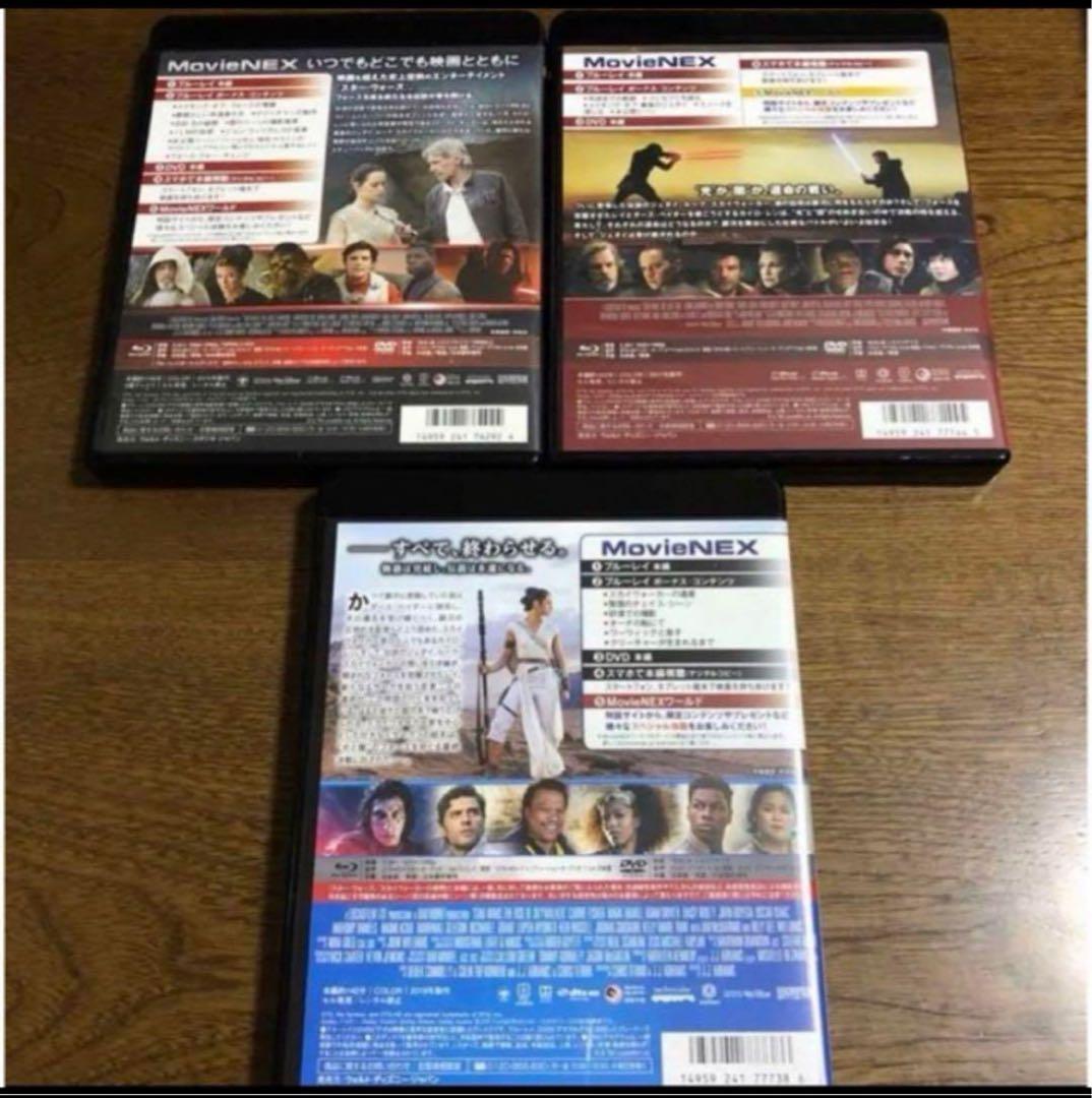 スターウォーズ❤️7.8.9のセットです。 吹き替えあり。国内正規品