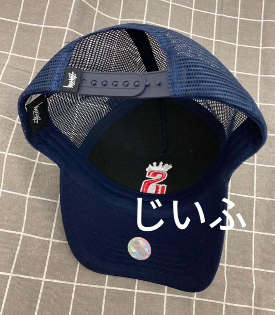 STUSSY ネイビー メッシュキャップ 王冠S刺繍　円堂守着用