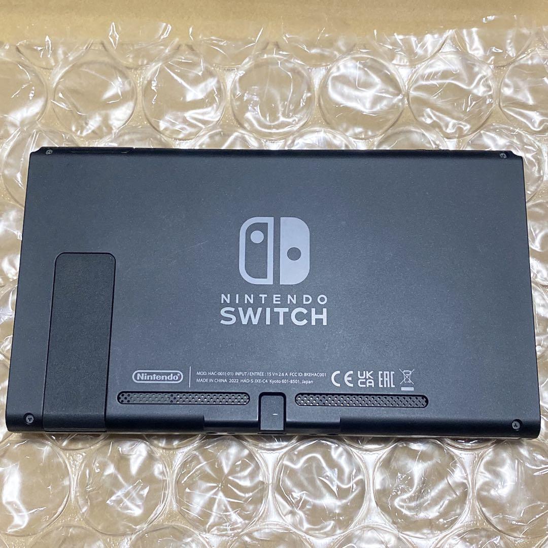 完動品　Switch 本体画面のみ 2022年製 バッテリー強化版　㊴
