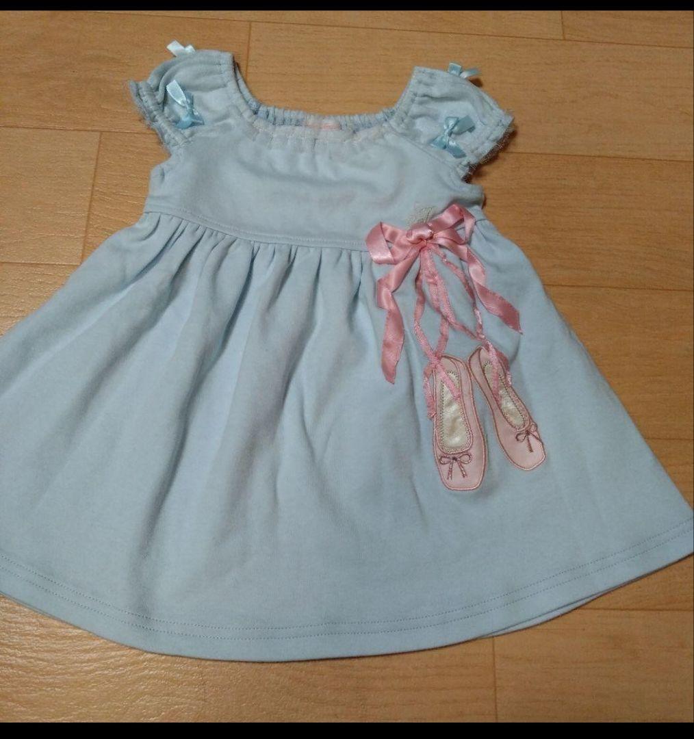 Shirley Temple 4点セットまとめ