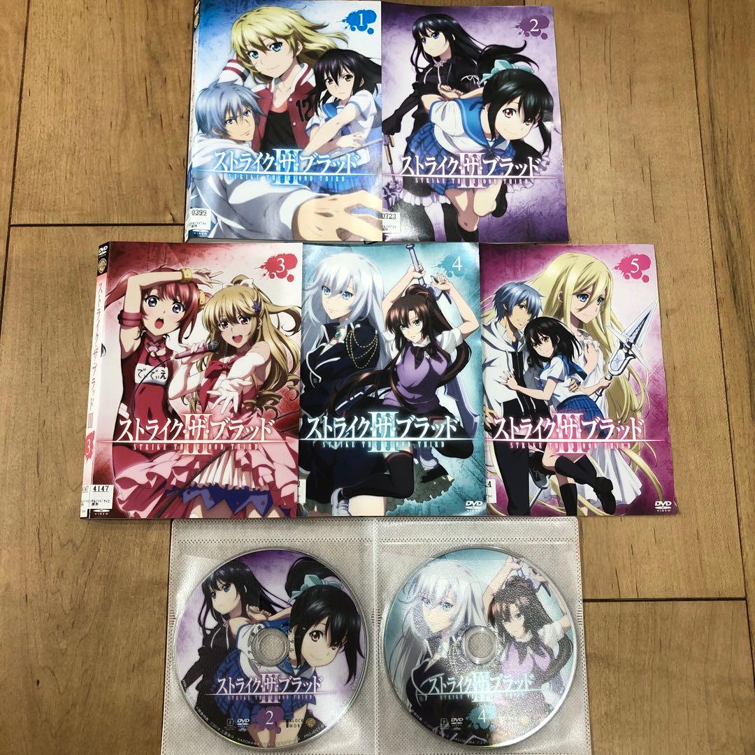 ストライク ザ ブラッド Ⅲ　全5巻セット　完結　DVD　アニメ